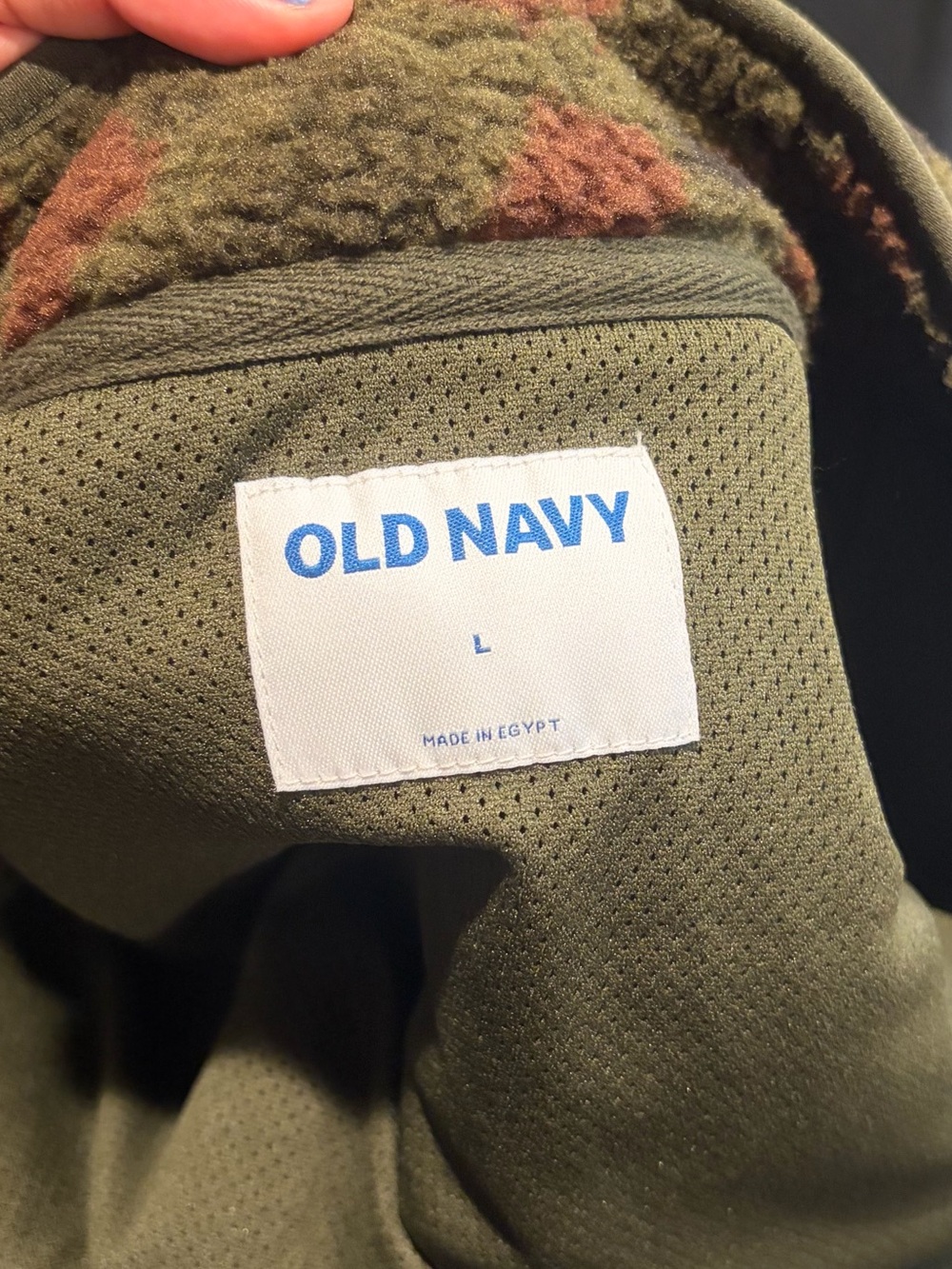 Old Navy Olive Camo Sherpa Zip Vest - Picture 5 of 5